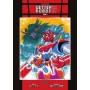 Getter Robot G - Pack Super Fan [EXCLUSIF]