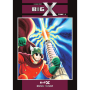 Big X - Tome 4