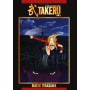 TAKERU Tome 2