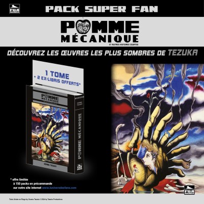 Pomme Mécanique Et Autres Histoires Courtes - Pack Super Fan [PRECOMMANDE]