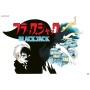 Black Jack - Pack Super Fan - Tomes 3 et 4 [EXCLUSIF]