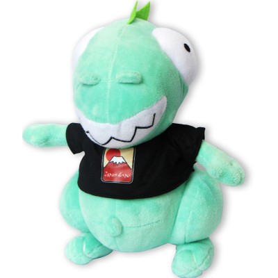 Peluche Chibi Dino - 20cm