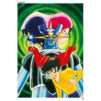 Mazinger Z - Ex-Libris 01