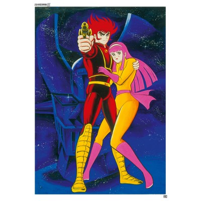Mazinger Z - Ex-Libris 02