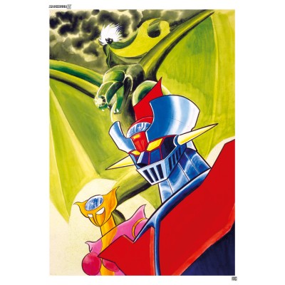 Mazinger Z - Ex-Libris 05
