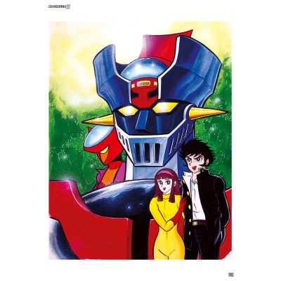 Mazinger Z - Ex-Libris 07