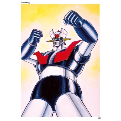 Mazinger Z - Ex-Libris 08