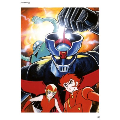 Mazinger Z - Ex-Libris 09