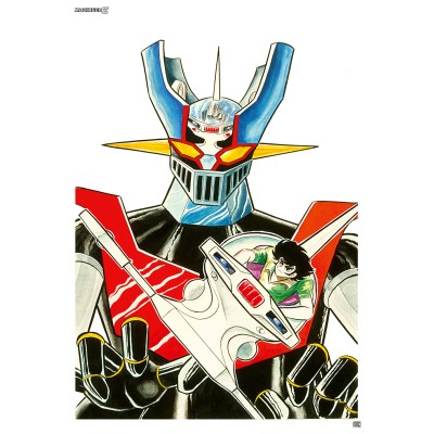 Mazinger Z - Ex-Libris 10