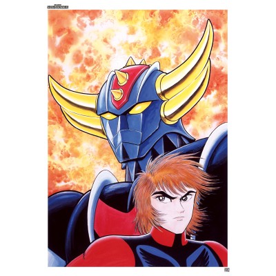 UFO ROBOT GRENDIZER - Original Name Edition - Ex-Libris 01