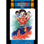 Getter Robot G - Tome 2