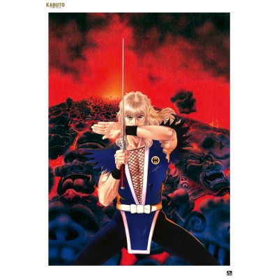 Kabuto - Le Démon Corbeau - Tome 1 - Ex-Libris 01