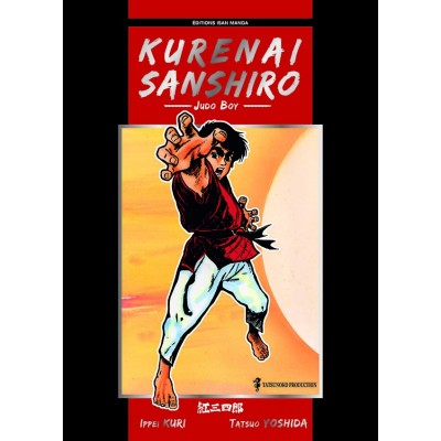 Kurenai Sanshiro - Judo Boy [OCCASION - BON ETAT]