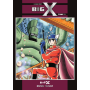 Big X - Pack Mega Fan Limité à 100 ex.  [EXCLUSIF]