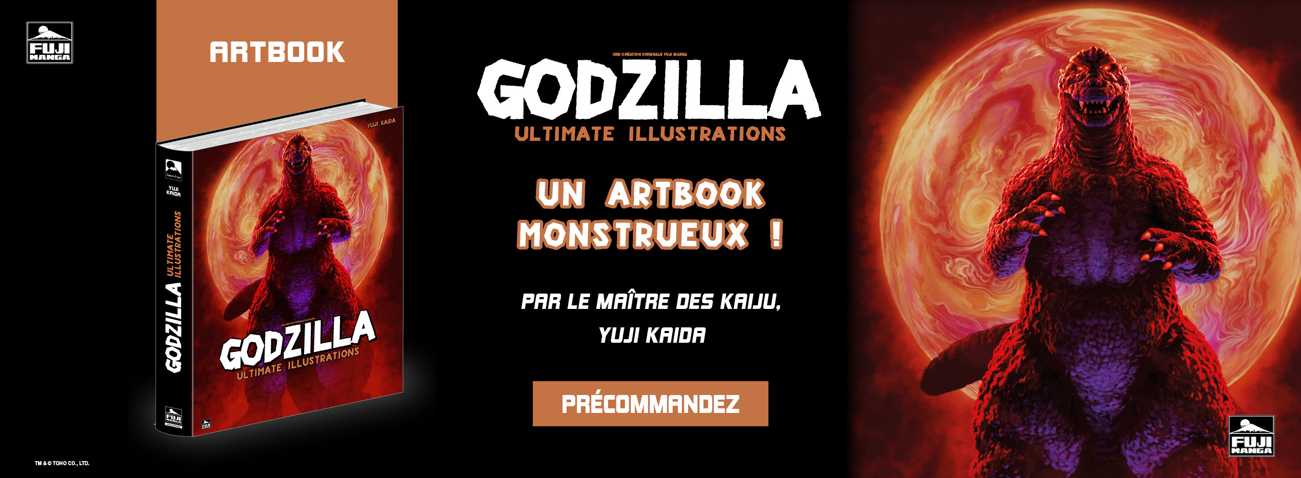 Godzilla Ultimate Illustrations