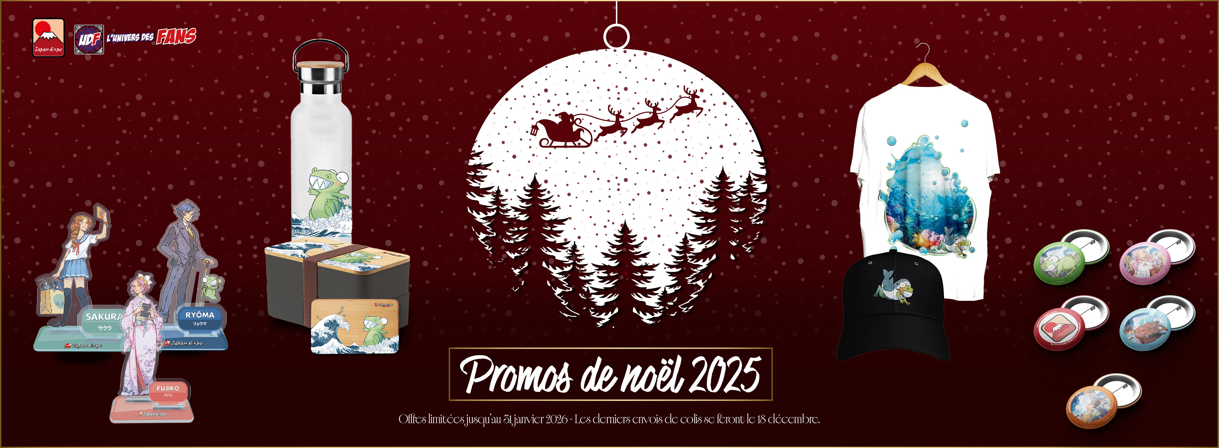 Promos de Noël 2025